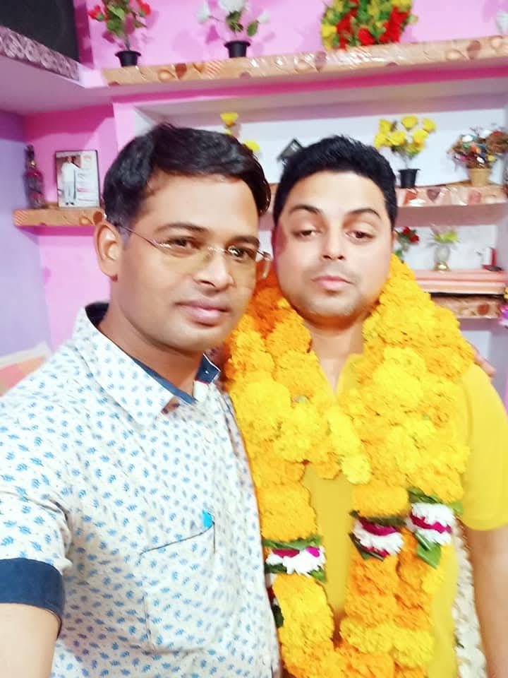 Subhash Kumar